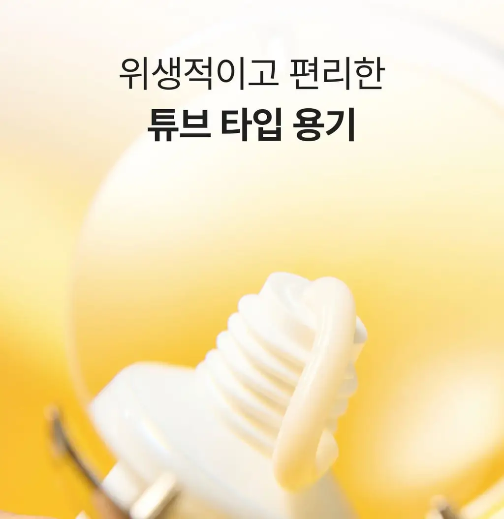 [흔적,기미,미백/TXA] 셀리맥스 트라넥삼산 잡티 크림 35ml 기획 (+14ml) 상세페이지 35